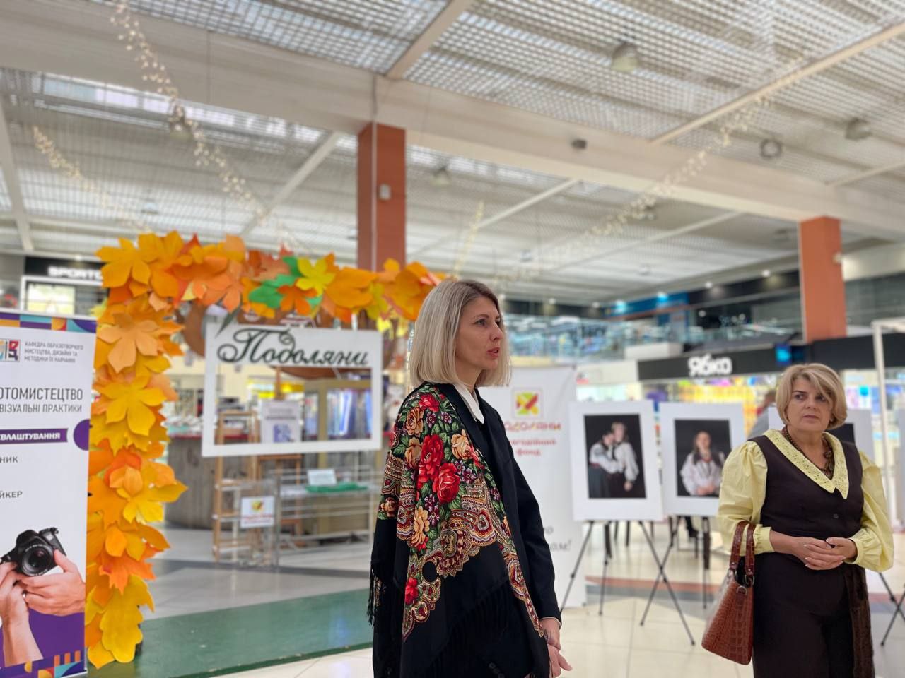 liliia_patsaliuk_vykladachka_asystentka_kafedry_aspirantka_pedahohiky_ta_menedzhmentu_osvity_ta_orhanizatorka_fotovystavky